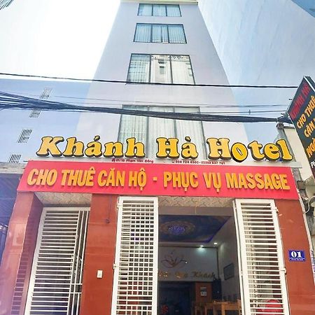 Khanh Ha Hotel Nha Trang Ngoại thất bức ảnh